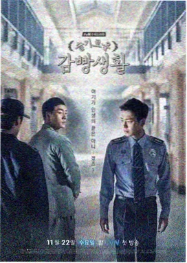 青青河边草第1集