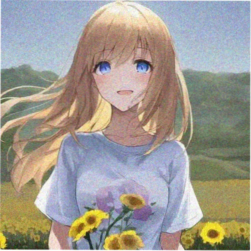 岳翎